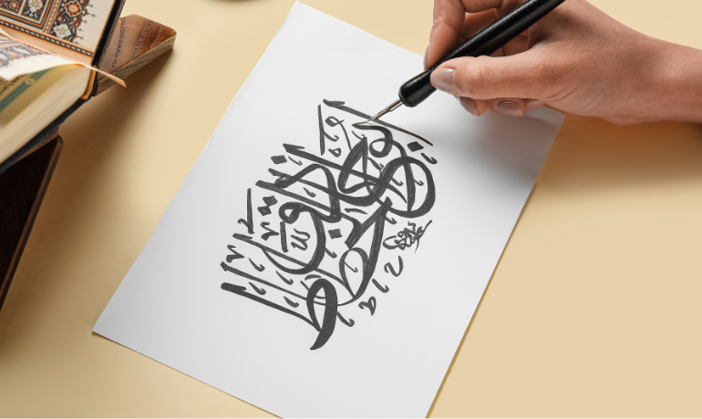  2.The Art of Arabic Calligraphy: A Beautiful Blend of Art and Language